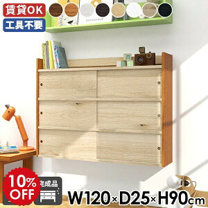 EH[bN ؐ ݂˒I  I [ ΍p{[h   EH[VFt t Ǌ|I k bN ݎt rO[ gsv ʏ i Lb` 