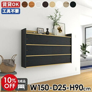 EH[VFt ʏ Lrlbg bN ݎt EH[bN t ݂˒I  I rO[ Lb` ؐ {I Ǖt gsv  i k Ǌ|I