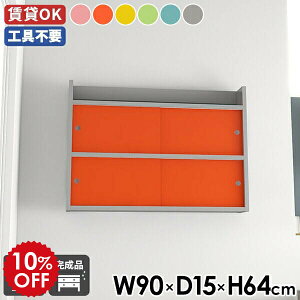 Ǌ|I bN EH[VFt ʏ t gsv { ΍p{[h  rO[ k Y EH[bN i Lb` ݎt ݂˒I   {I 