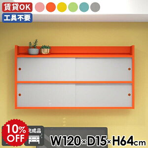 EH[bN Lrlbg t EH[VFt Y ΍p{[h Ǌ|I { bN ݎt [ rO[ Lb` ݂˒I  gsv  ʏ i 