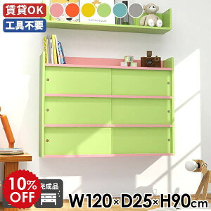 EH[bN ݂˒I  gsv [ Lb`  Ǌ|I Y Ǖt EH[VFt bN t { ݎt Lrlbg rO[ k {I i 