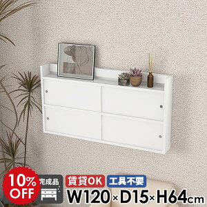 EH[bN Ǖt gsv ΍p{[h bN Ǌ|I ݂˒I  ʏ I rO[ Lrlbg ݎt t k i [  EH[VFt L