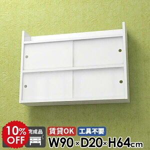 Ǌ|I Ǖt [ Lb` {  t ʏ Lrlbg EH[VFt rO[ EH[bN ݂˒I   Y ݎt I i k 