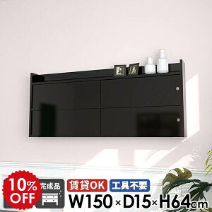 EH[VFt EH[bN k [ {I t { Ǌ|I ݎt ʏ Lb` ΍p{[h Lrlbg ݂˒I   Ǖt bN i I 