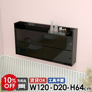 EH[bN t  Lrlbg i Ǖt k {I rO[ ݂˒I  EH[VFt ΍p{[h bN ݎt  Ǌ|I Lb` I [