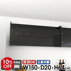 EH[VFt { ΍p{[h Lb` t  i ʏ Ǖt k Lrlbg [ rO[ EH[bN Ǌ|I bN  {I I ݎt 