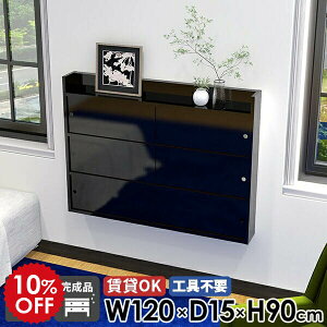 EH[bN {  [ {I ݎt rO[ bN EH[VFt t k  I Lrlbg Ǌ|I ʏ Lb` i Ǖt ΍p{[h 