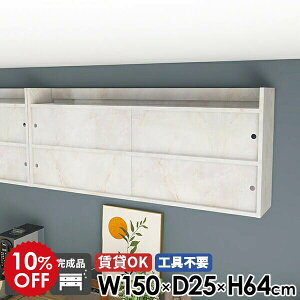 EH[VFt 嗝Ε Ǖt ݂˒I  i ʏ Lrlbg rO[ [ gsv Lb` Y t k ݎt bN  ΍p{[h EH[