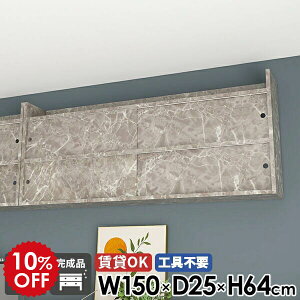 EH[VFt 嗝Ε ݂˒I rO[ Lrlbg EH[bN ݎt i Ǌ|I I  Ǖt ʏ { bN t Lb` k ΍p{[h 