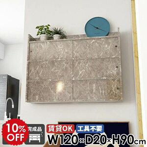 EH[bN k rO[ s20cm i ΍p{[h I ݎt EH[VFt Lb` ʏ bN [ Ǌ|I Lrlbg { t 嗝Ε  12