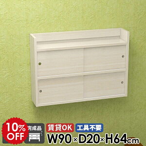 Ǌ|I ʏ EH[VFt I bN  EH[bN [ rO[ ΍p{[h k { I ݂˒I  i t {I ݎt Ǖt Lb` 