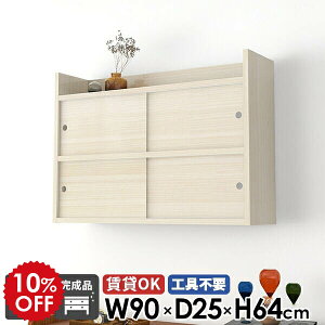 Ǌ|I gsv Vv ݎt Lrlbg [ t ΍p{[h rO[ I EH[VFt Ǖt ʏ I k {  bN ݂˒I  Lb