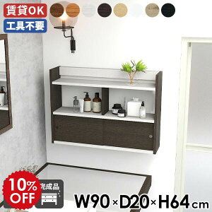 EH[bN ǖʃVFt Ǖt 90 VFt Lb` uE  zCg bN Ǌ|bN EH[VFt t EH[Lrlbg  gC [ Ǌ| i 