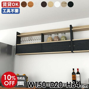 EH[Lrlbg Lb` EH[bN k EH[VFt t ݂˒I  Q ΍p{[h gC [ Ǌ| ǖʃVFt zCg Ebh i VFt 