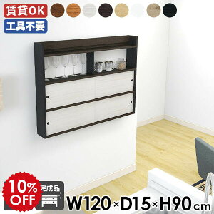 EH[bN ˔ Lb` EH[VFt ݂˒I ItBX gC zCg VFt rO fBXvCbN  JtF _[NuE t  Ǌ|bN 