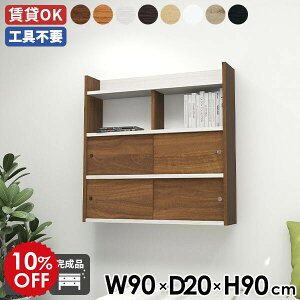 EH[VFt  EH[bN ǖʃbN ݂˒I  Lb` VFt  gC [ Ǌ| _CjO XCh Ǌ|bN 90 ˔ ItBX bN i`