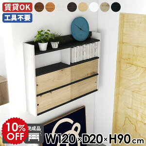 EH[Lrlbg Lb` EH[bN _ EH[VFt t  fBXvCbN 120  VFt k gC [ Ǌ| ubN zCg uE {