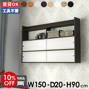 EH[bN rO _CjO uE gC fBXvCbN JtF t VFt 150 Lb`[ { Ǌ|bN  Ǌ|[ i Ǌ| [ ΍p{[