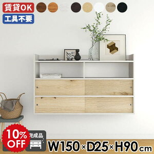 EH[VFt  EH[bN  t Ǌ| Ǌ|bN  150 _CjO ItBX ݂˒I ˔ I[N gC ǖʃVFt [ _ VFt { 