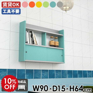 EH[Lrlbg Lb` EH[bN _CjO Ǌ|bN [ gC ΍p{[h 90 EH[VFt VFt IW sN { JtF bN  t Ǖt