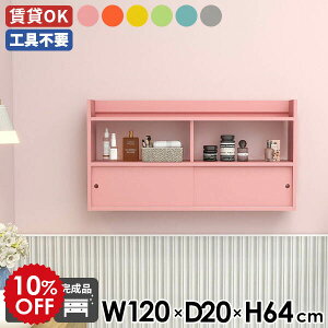 EH[bN _ 120 XCh VFt k EH[VFt t  gC [ Ǌ| _CjO bN Ǌ|bN Lb`[ ˔  sN CG[ 