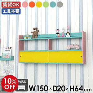 EH[Lrlbg Lb` EH[bN [ 150 EH[VFt Ǌ| ݂˒I { Ǖt k Ǌ|bN ΍p{[h JtF i _ u[  sN 