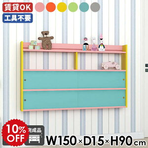 EH[bN EH[VFt t fBXvCbN VFt k ˔ ItBX [ EH[Lrlbg Ǌ|bN O[ 킢 Lb` ǖʃVFt ݂˒I 