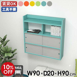 EH[VFt  EH[bN ItBX 90 ΍p{[h _CjO Ǌ|bN _ O[ ˔ XCh EH[Lrlbg  [ gC Ǌ|[ i