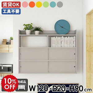 EH[bN EH[Lrlbg ΍p{[h EH[VFt t  _CjO 120 Ǖt ǖʃbN Lb` {  _ VFt bN JtF XCh k