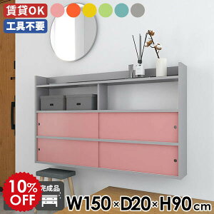 EH[VFt  EH[bN ݂˒I fBXvCbN Ǌ|  t _ gC 150 Lb`[ Lb`  ΍p{[h rO [ Ǖt EH[