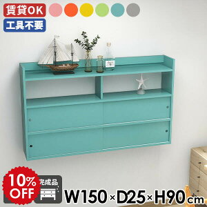 EH[VFt  EH[bN Ǌ|bN  Lb` q EH[Lrlbg { sN bN k rO JtF ǖʃVFt ItBX ΍p{[h t