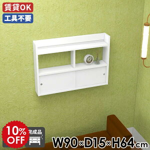 EH[Lrlbg Lb` EH[bN { ΍p{[h I zCg  JtF fBXvCbN Ǖt 90 ݂˒I  EH[VFt t   