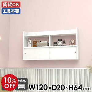 EH[Lrlbg Lb` EH[bN _ 120 JtF zCg  ݂˒I HI ItBX Ǌ|[ bN fBXvCbN gC [ Ǌ| XCh EH[