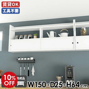 EH[VFt  EH[bN ݂˒I  k _CjO Lb` { zCg ʎdグ I ˔ ItBX Lb`[ Ǌ|[ fBXvCbN 