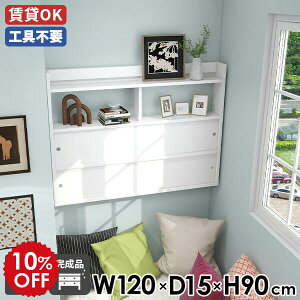 EH[Lrlbg Lb` EH[bN ΍p{[h Ǌ|bN  VFt ݂˒I rO fBXvCbN ItBX  I[N ˔ Ǖt t k EH