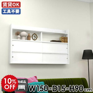 EH[VFt  EH[bN I ˔ t EH[Lrlbg ǖʃVFt Ǌ|[ zCg gC [ Ǌ| ItBX Ǖt rO { k ΍p{[