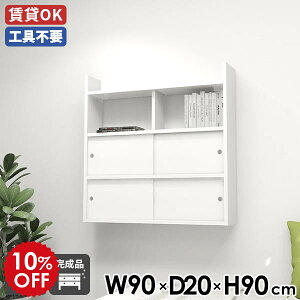 EH[bN ItBX gC [ Ǌ| Lb`[ Ǌ|[ 90 VFt zCg ʎdグ ΍p{[h {  k EH[VFt t  ݂˒I  