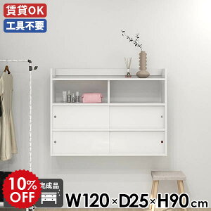 EH[bN ΍p{[h Ǌ|bN k Ǖt ǖʃbN i Lb` _CjO  EH[VFt t  _ zCg  Vv JtF bN r