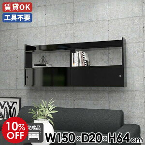 EH[bN ˔ bN EH[Lrlbg ubN XCh t  ΍p{[h ǖʃbN ݂˒I  _CjO fBXvCbN Ǌ|[ 150 k L