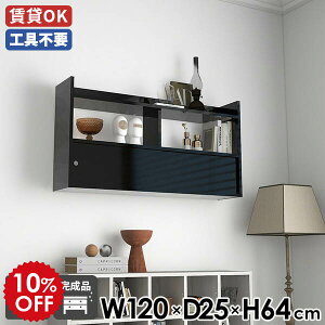 EH[Lrlbg Lb` EH[bN EH[VFt t gC [ Ǌ| ǖʃbN Lb`[ i k ubN  bN I ItBX fBXvC