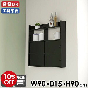 EH[VFt  EH[bN Lb`[ ΍p{[h ˔ Ǌ|[ _ Ǖt JtF { VFt i  ubN ~  Lb` k t _Cj