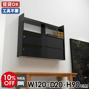 EH[Lrlbg Lb` EH[bN XCh Lb`[ ǖʃbN gC [ Ǌ| ubN  fBXvCbN ǖʃVFt JtF ˔ i EH[