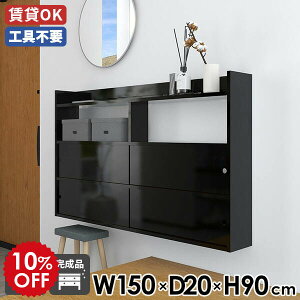 EH[bN { Ǖt I Ǌ|bN Lb` VFt ǖʃbN ǖʃVFt Q _ EH[VFt t XCh  ˔ ΍p{[h fBXvC