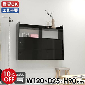 EH[Lrlbg Lb` EH[bN ItBX I fBXvCbN ubN  ˔ gC [ Ǌ| JtF Ǌ|[  i { bN EH[VF