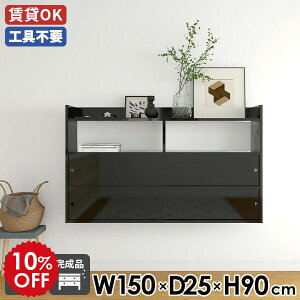 EH[bN bN Ǌ|bN EH[Lrlbg [ ʎdグ ubN VFt 150 Ǌ| ǖʃbN { ˔ Q t i gC   Lb` 