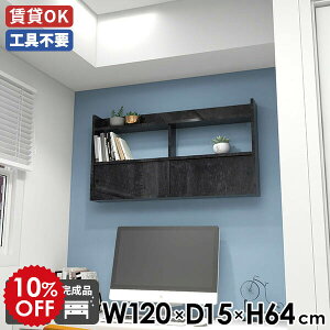 EH[VFt  EH[bN  Q ǖʃVFt VFt ˔ Ǌ|[ { ǖʃbN XCh bN 120  ItBX k t rO fBXv