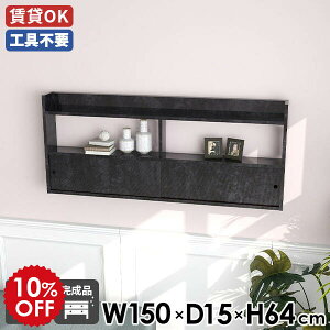 EH[Lrlbg Lb` EH[bN   fBXvCbN Ǌ|[ Lb`[ ubN Q { _CjO ΍p{[h ǖʃbN JtF ˔ ItBX