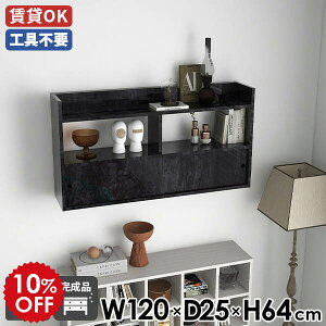 EH[VFt  EH[bN EH[Lrlbg ΍p{[h Ǖt t i 120 gC [ Ǌ| I ubN ʎdグ { _CjO ItBX _ k