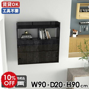 EH[bN Lb`[ EH[Lrlbg bN Ǌ|[ Ǌ|bN ubN 90 { i Q JtF ItBX fBXvCbN ΍p{[h  _CjO 