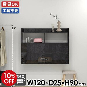 EH[Lrlbg Lb` EH[bN _ Q Ǌ|bN EH[VFt t  fBXvCbN ΍p{[h bN ˔ i ݂˒I  120 L